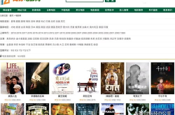 奇娱乐网址,揭秘热门娱乐平台背后的精彩故事