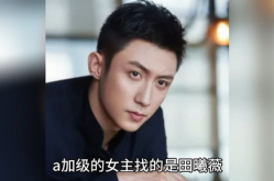 吃瓜娱乐明星小八卦,揭秘明星小八卦背后的真相