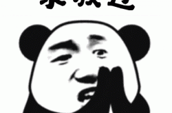 2023年8月疫情恢复咳咳咳！家里发烧的人越来越多？原来是新冠卷土重来了！