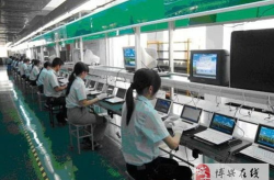 天津电子厂最新招聘信息,诚邀精英加入，共创辉煌未来