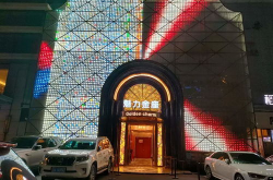 杭州魅力金座娱乐会所,奢华体验，尽享都市风情